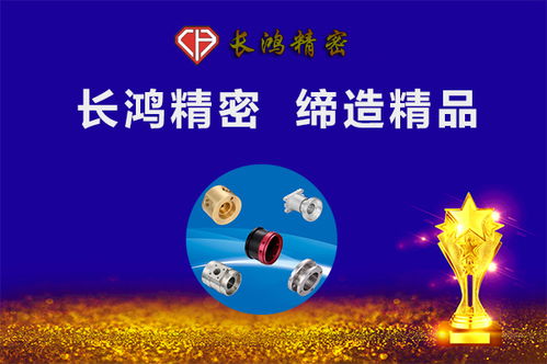 網絡營銷展實力，玩轉五金加工業網絡文化經營新篇章